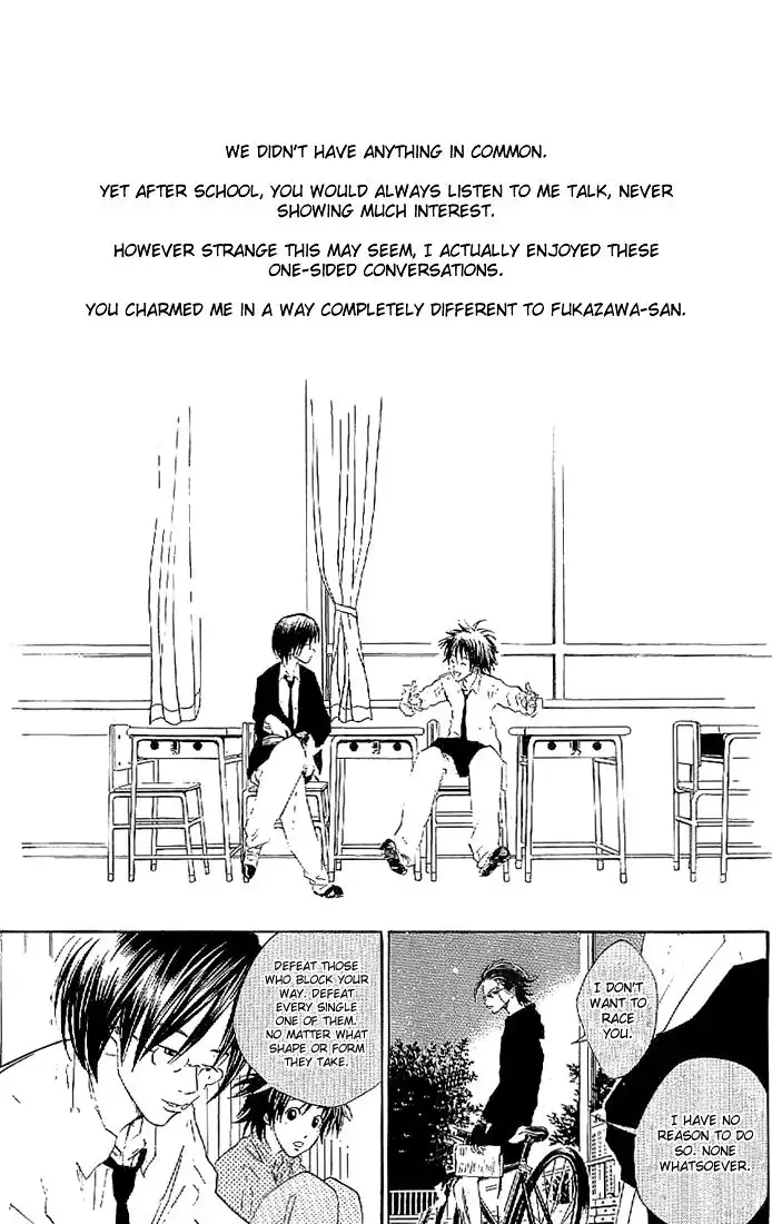 Over Drive Chapter 11 17